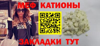 mdma Рыбинск