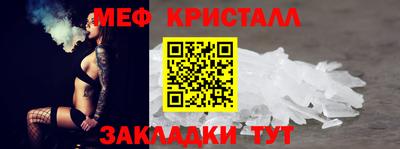 дистиллят марихуана Рязань