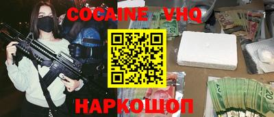 mdma Рыбинск