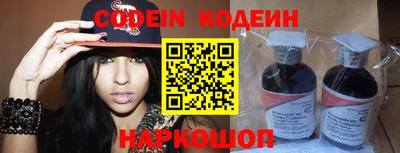 кокаин VHQ Пушкино