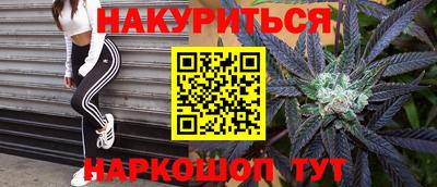 кокаин VHQ Пушкино