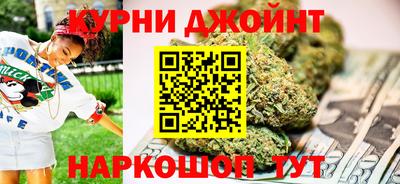COCAINE Пыть-Ях