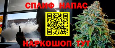 прущие крисы Рузаевка