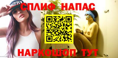 кокаин VHQ Пушкино