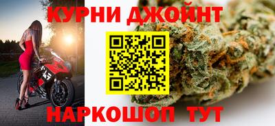 mdma Рыбинск