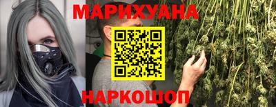 кокаин VHQ Пушкино