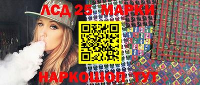 дистиллят марихуана Рязань