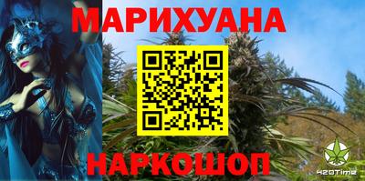 mdma Рыбинск