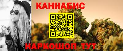 прущие крисы Рузаевка