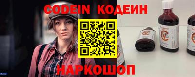 mdma Рыбинск