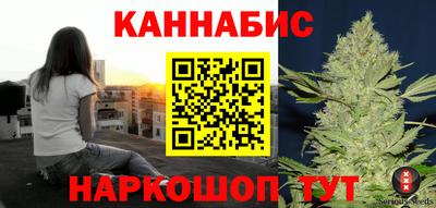 mdma Рыбинск