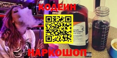 хмурый Пугачёв