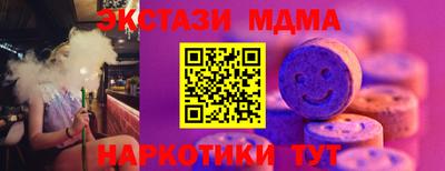 дистиллят марихуана Рязань