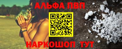 дистиллят марихуана Рязань