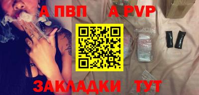 дистиллят марихуана Рязань