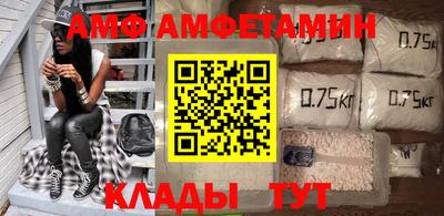 mdma Рыбинск