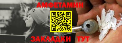 COCAINE Пыть-Ях
