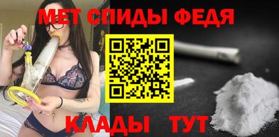 кокаин VHQ Пушкино