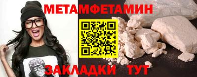 дистиллят марихуана Рязань