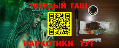 хмурый Пугачёв