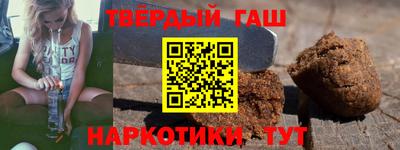 дистиллят марихуана Рязань
