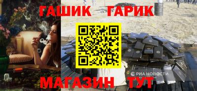 кокаин VHQ Пушкино