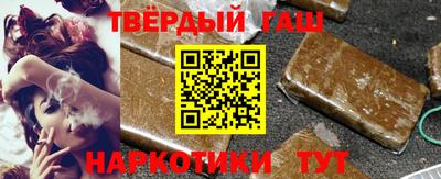 дистиллят марихуана Рязань