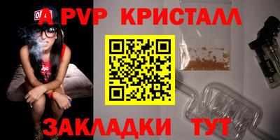 хмурый Пугачёв