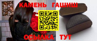 mdma Рыбинск