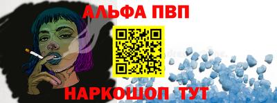 mdma Рыбинск