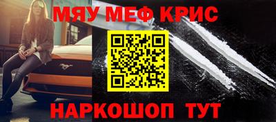 хмурый Пугачёв