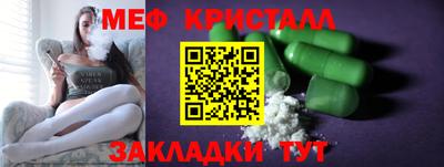 кокаин VHQ Пушкино