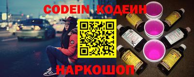 дистиллят марихуана Рязань